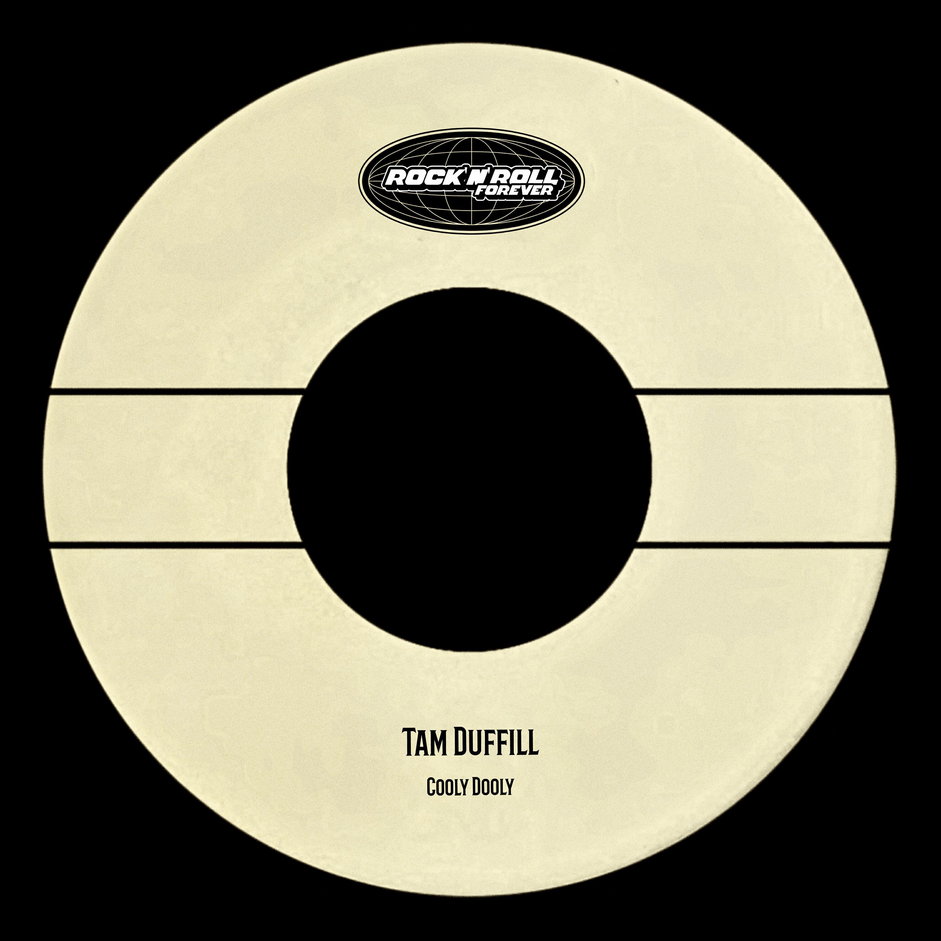 Релиз Cooly Dooly