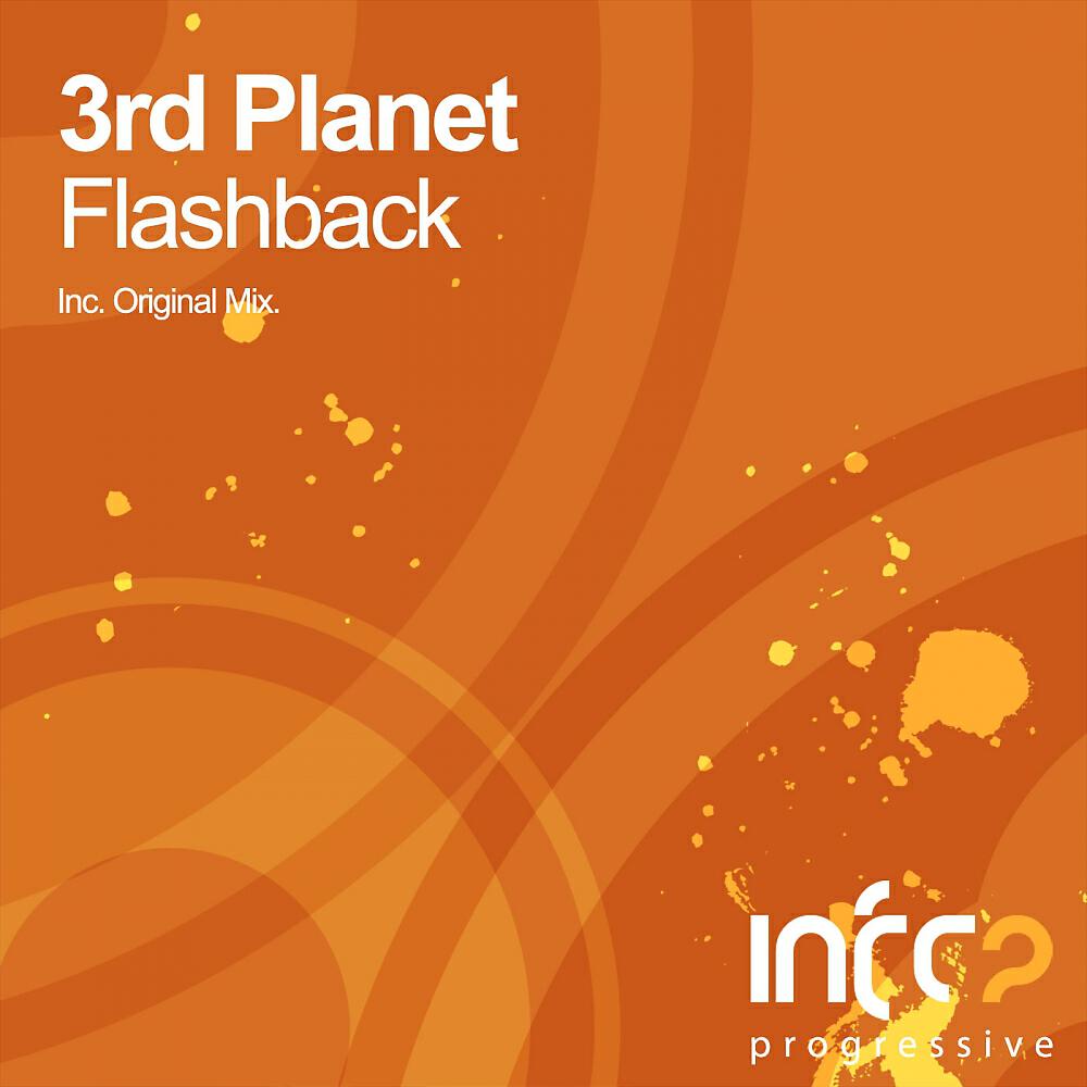 Релиз Flashback