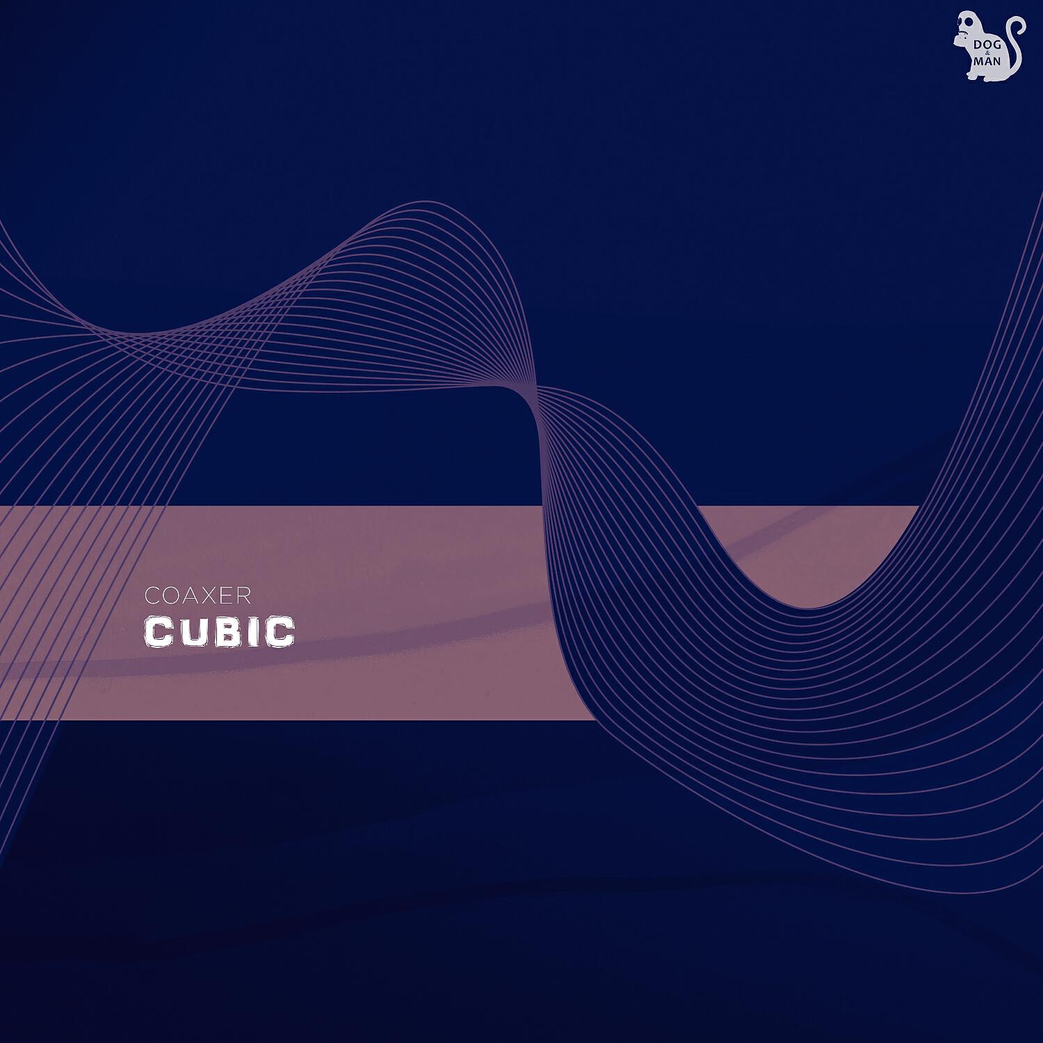 Релиз Cubic