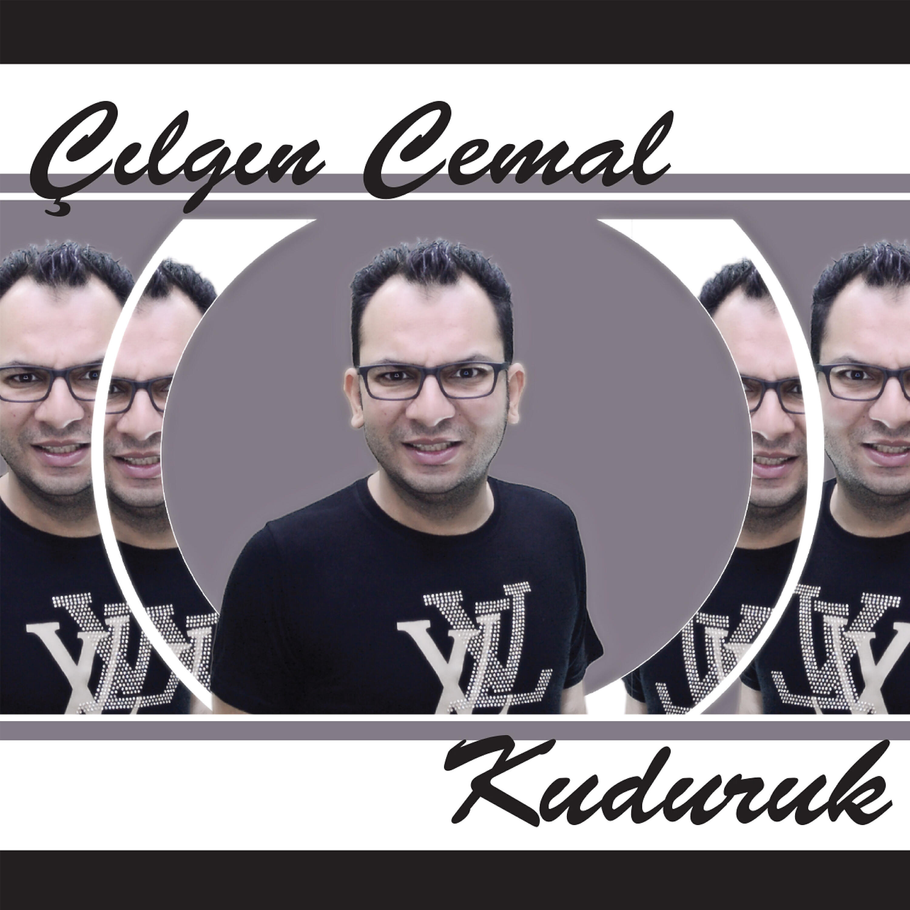 Релиз Kuduruk