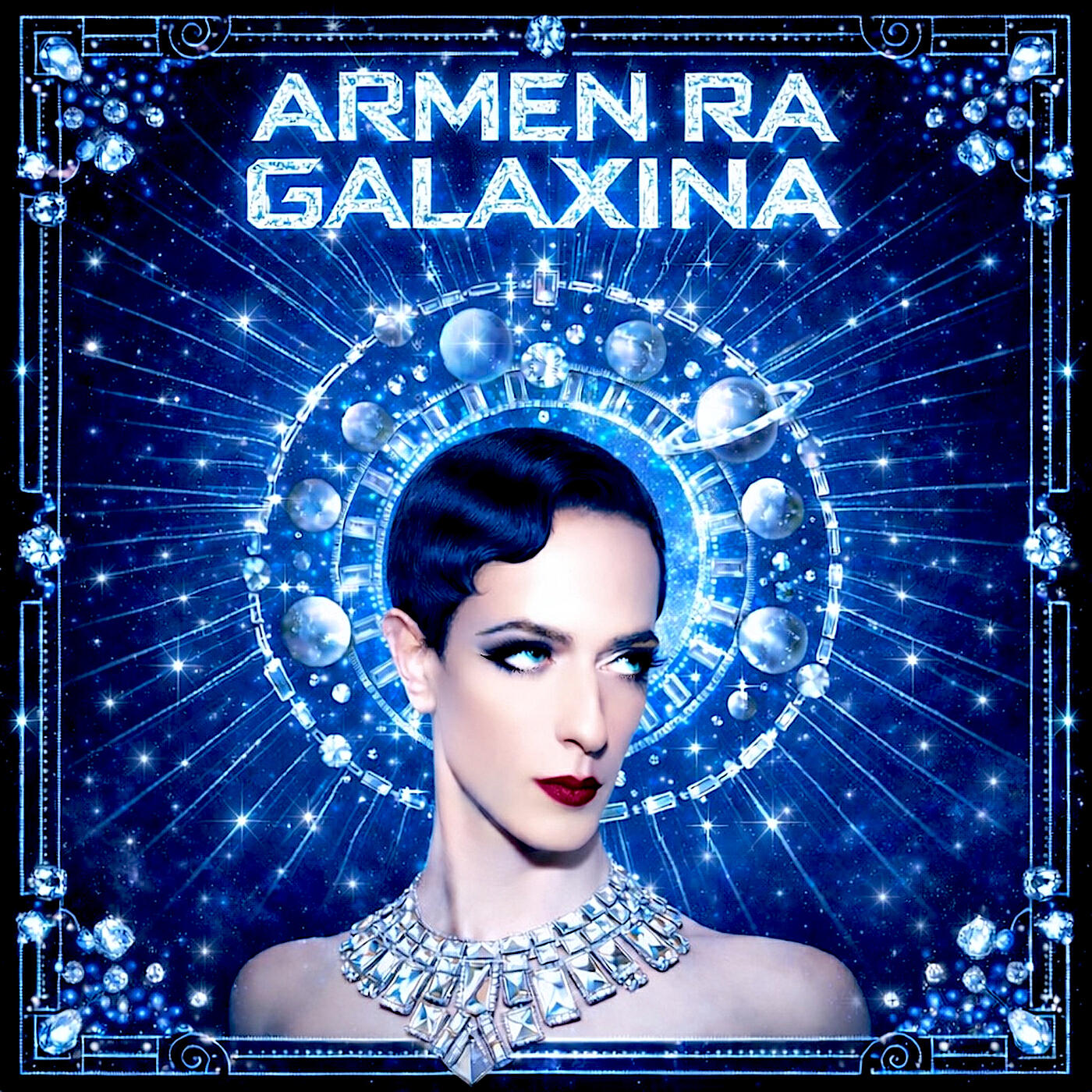 Релиз Galaxina