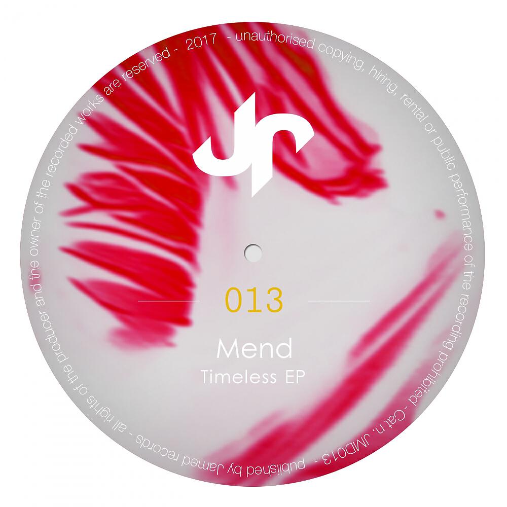 Релиз Timeless EP