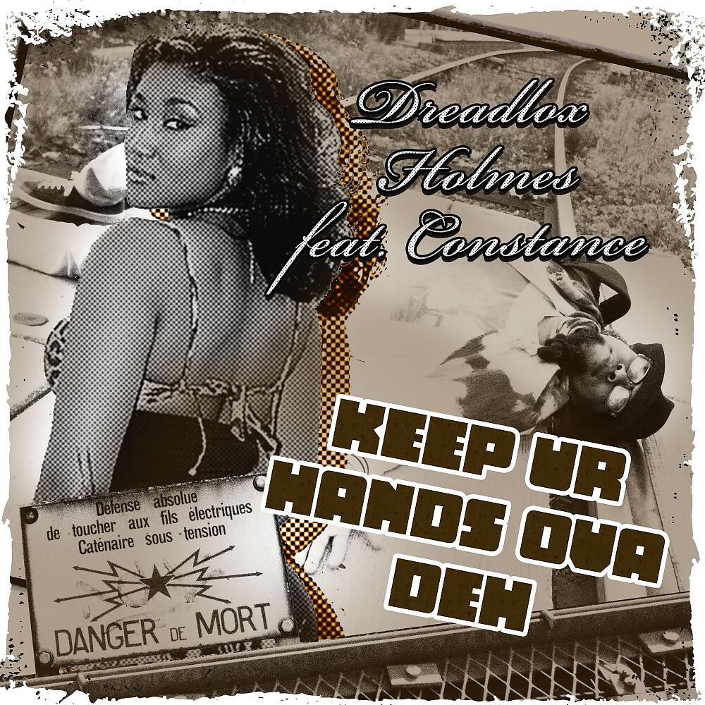 Релиз Keep Ur Hands Ova Deh