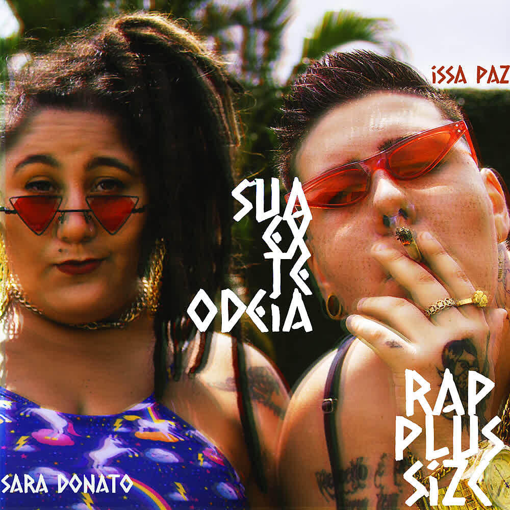 Issa Paz