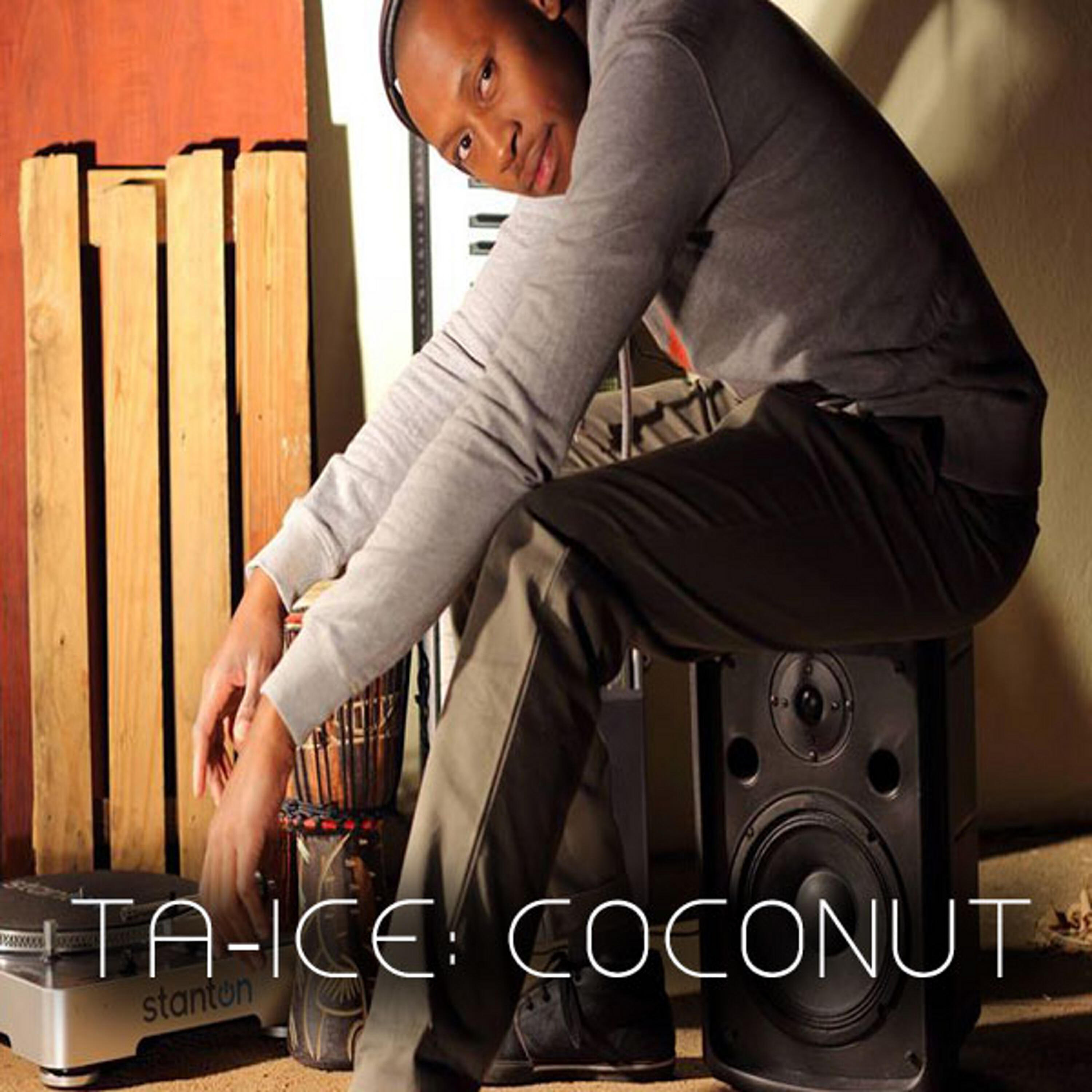 Релиз Coconut