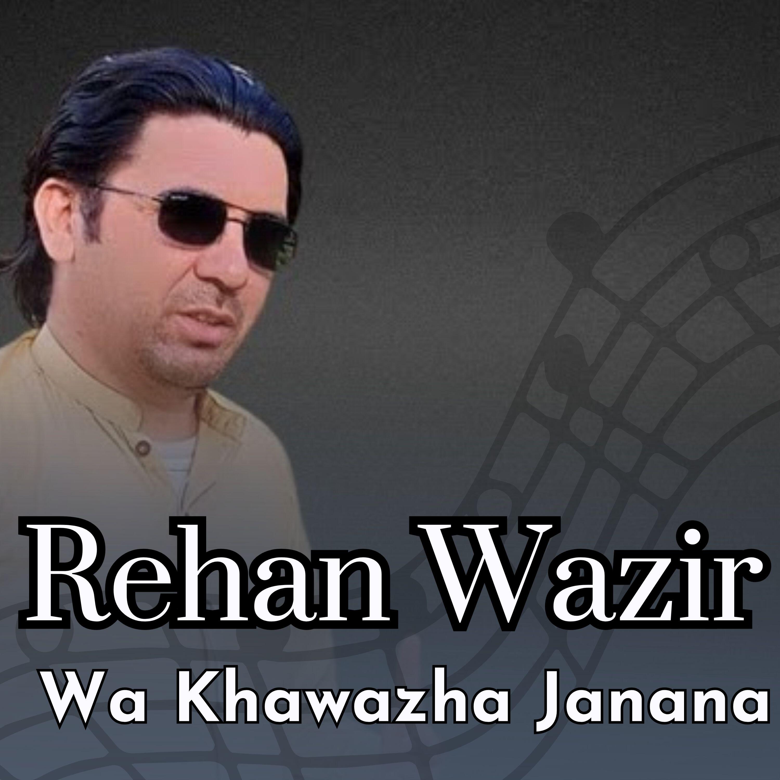 Релиз Wa Khawazha Janana