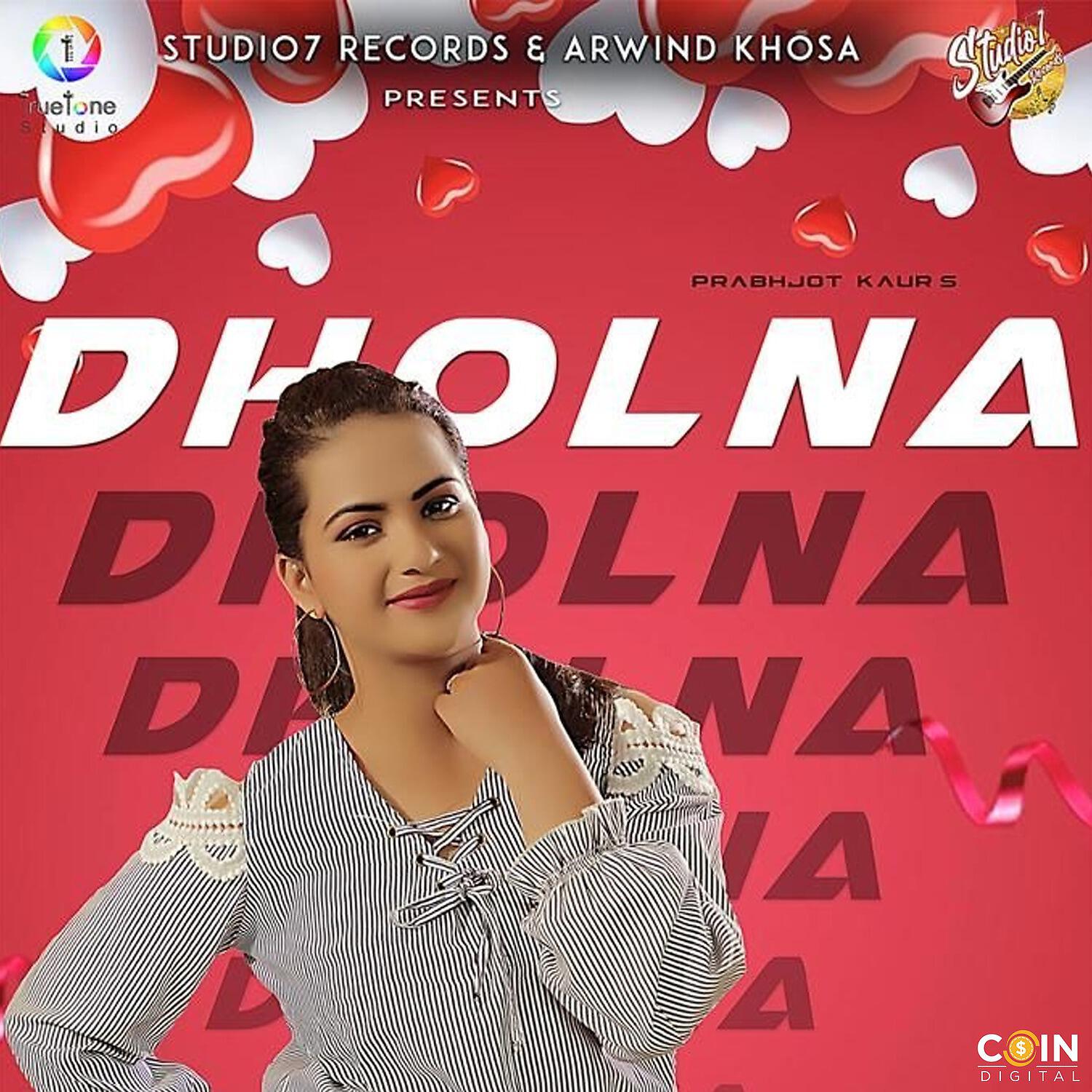 Релиз Dholna
