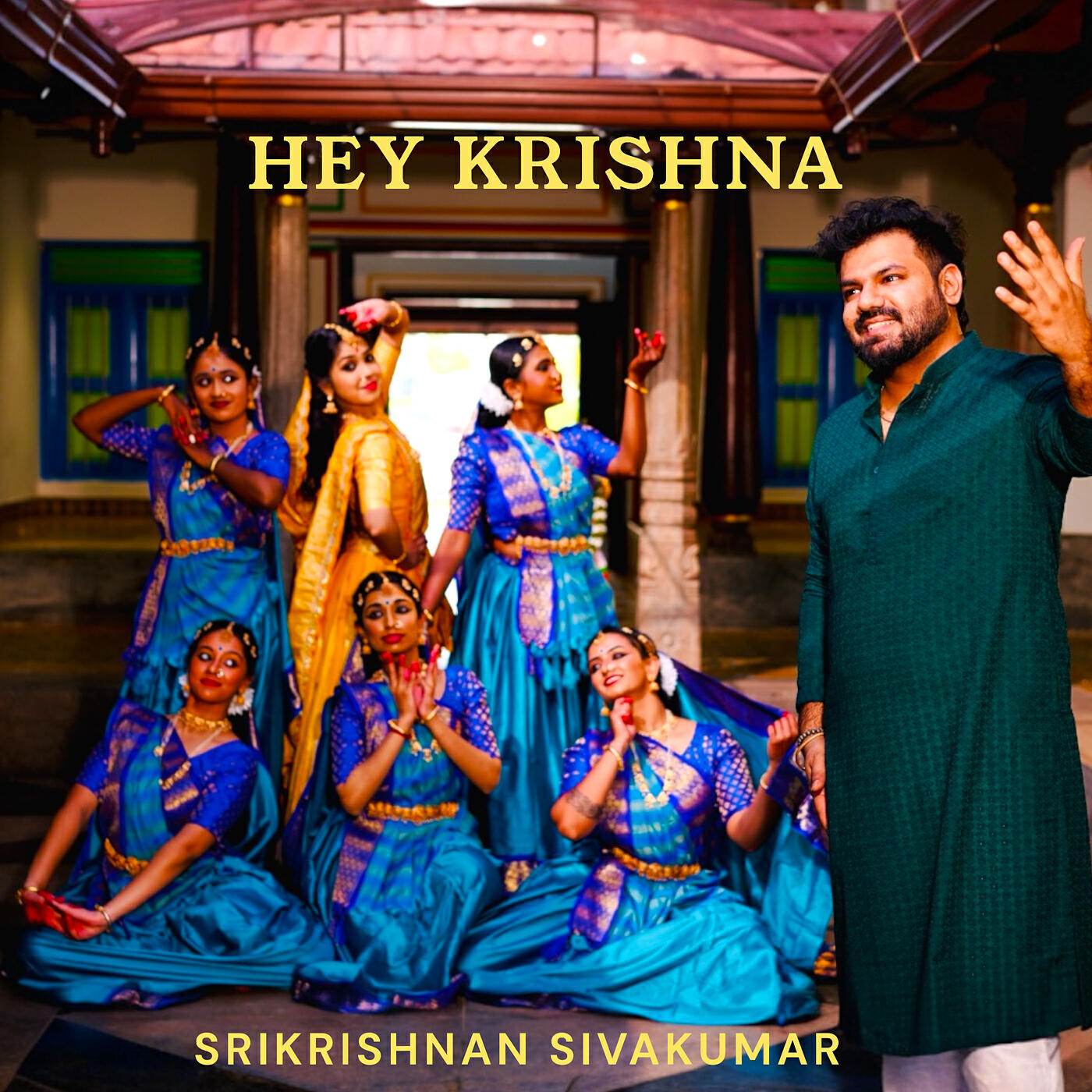 Релиз Hey Krishna
