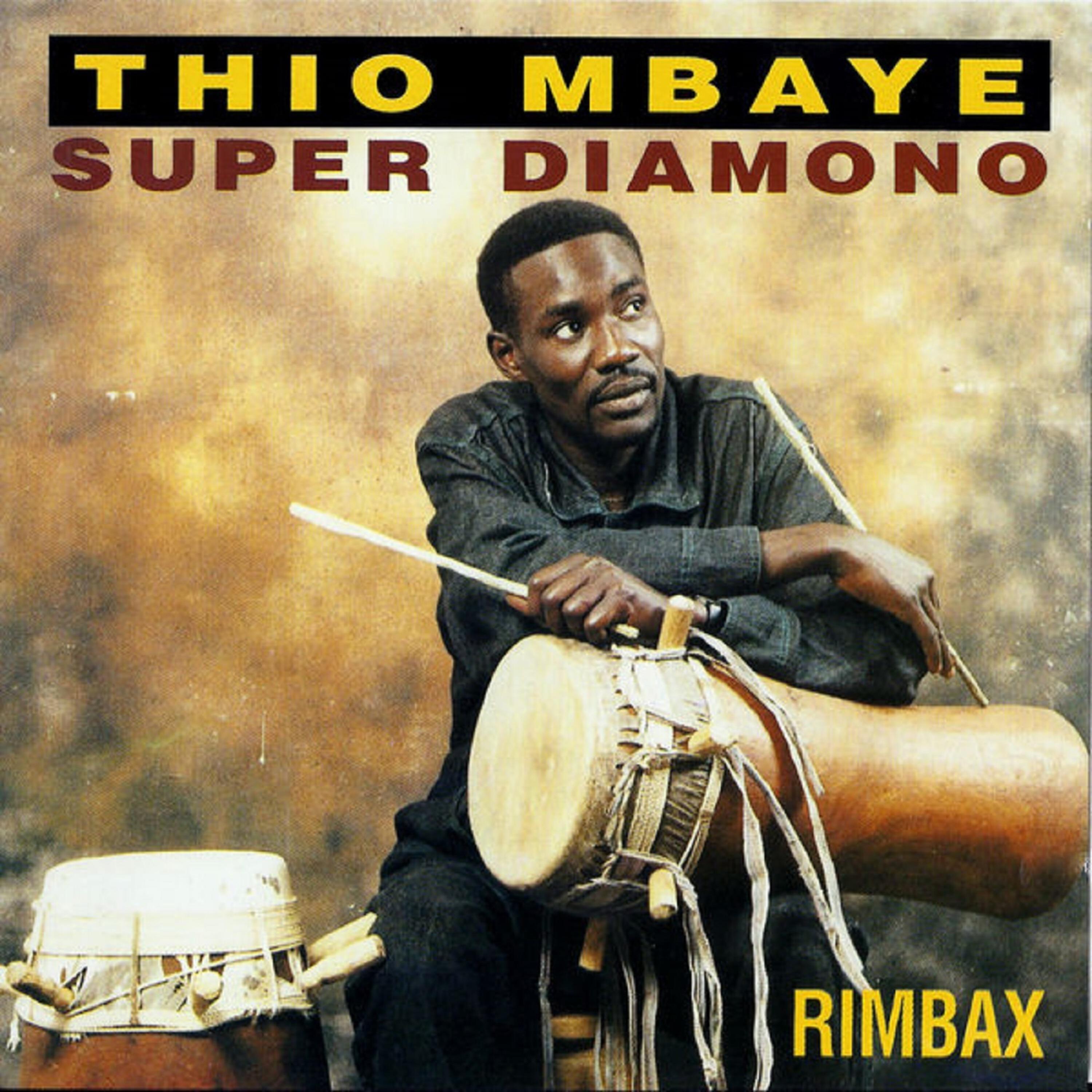 Релиз Rimbax