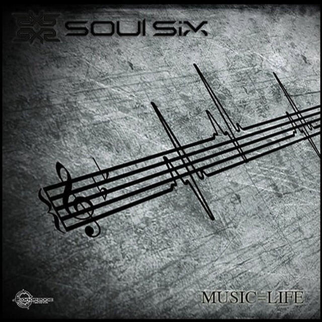 Релиз Music is Life
