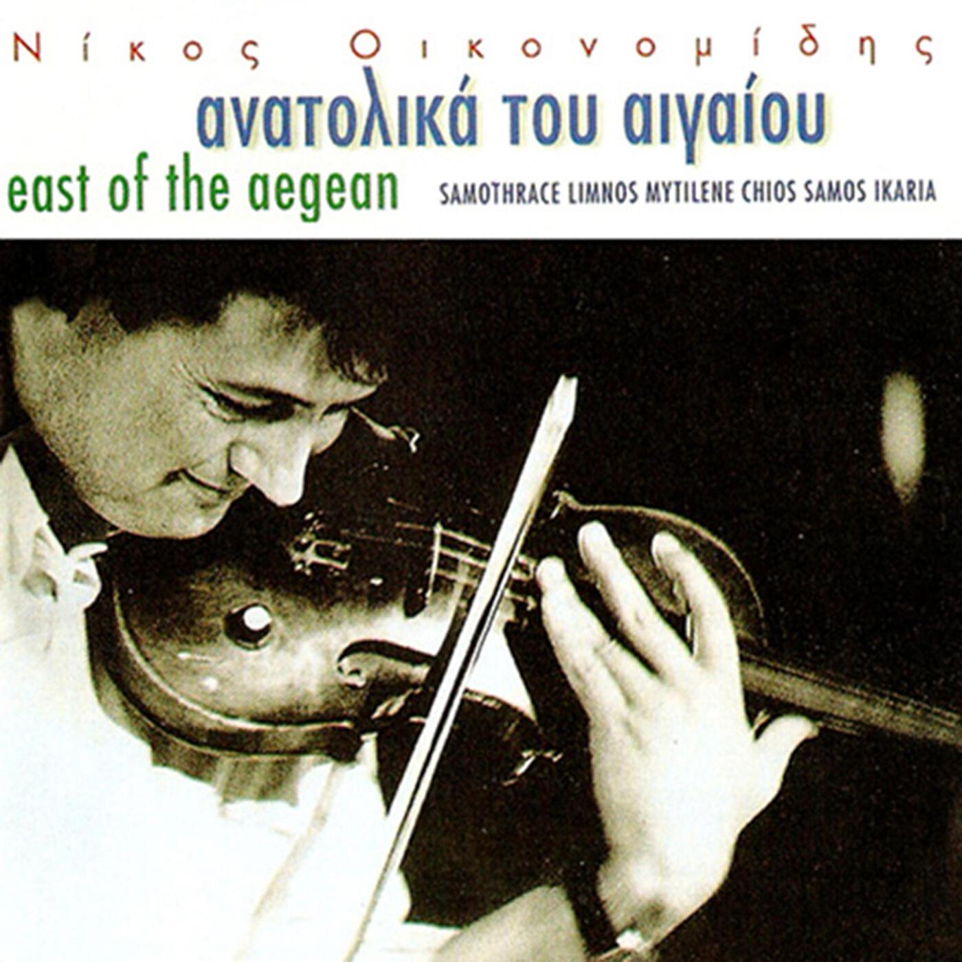 Γιώργος Κλούβας