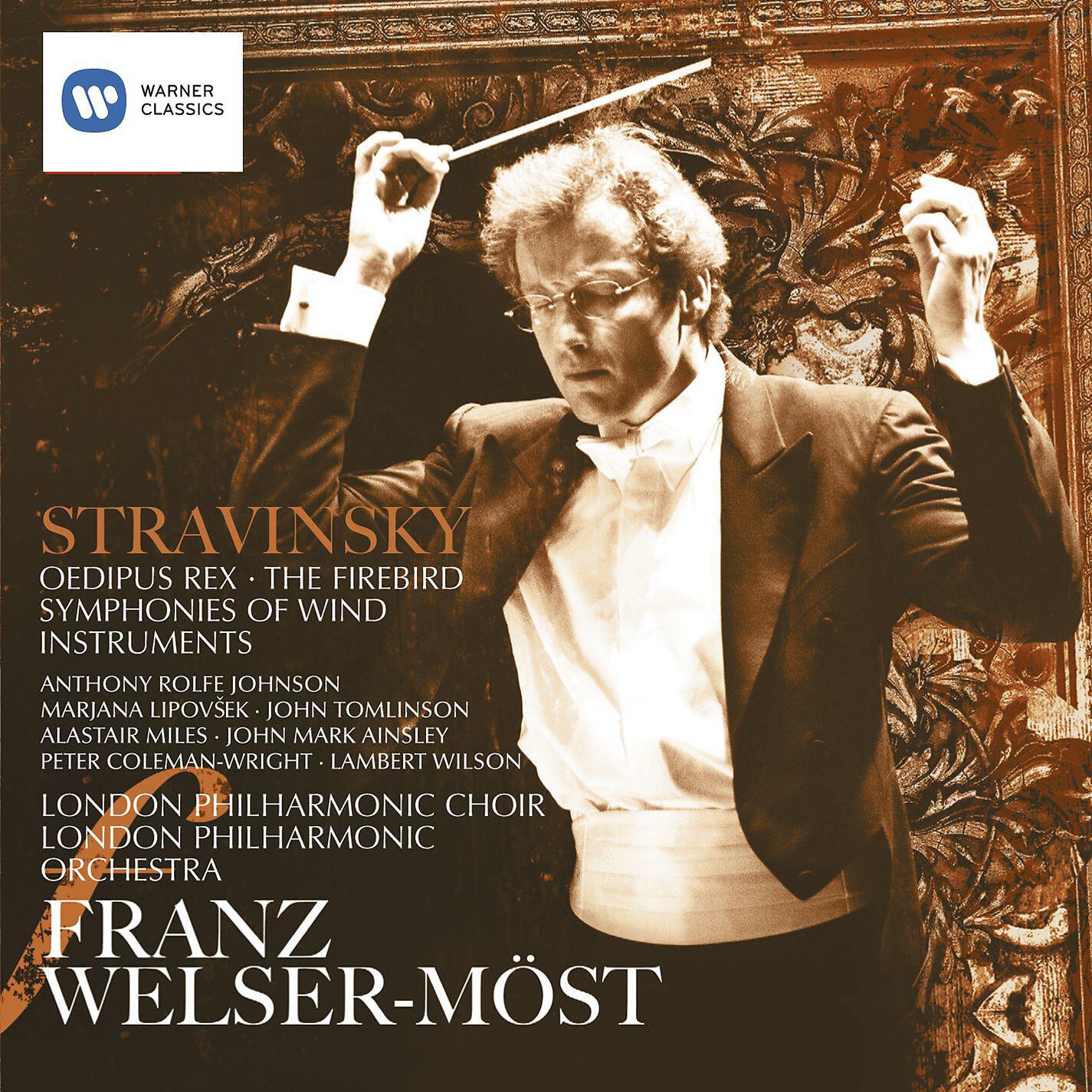 Релиз Stravinsky: Oedipus Rex, Firebird & Symphonies of Wind Instruments