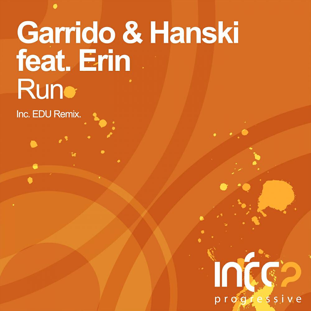 Релиз Run