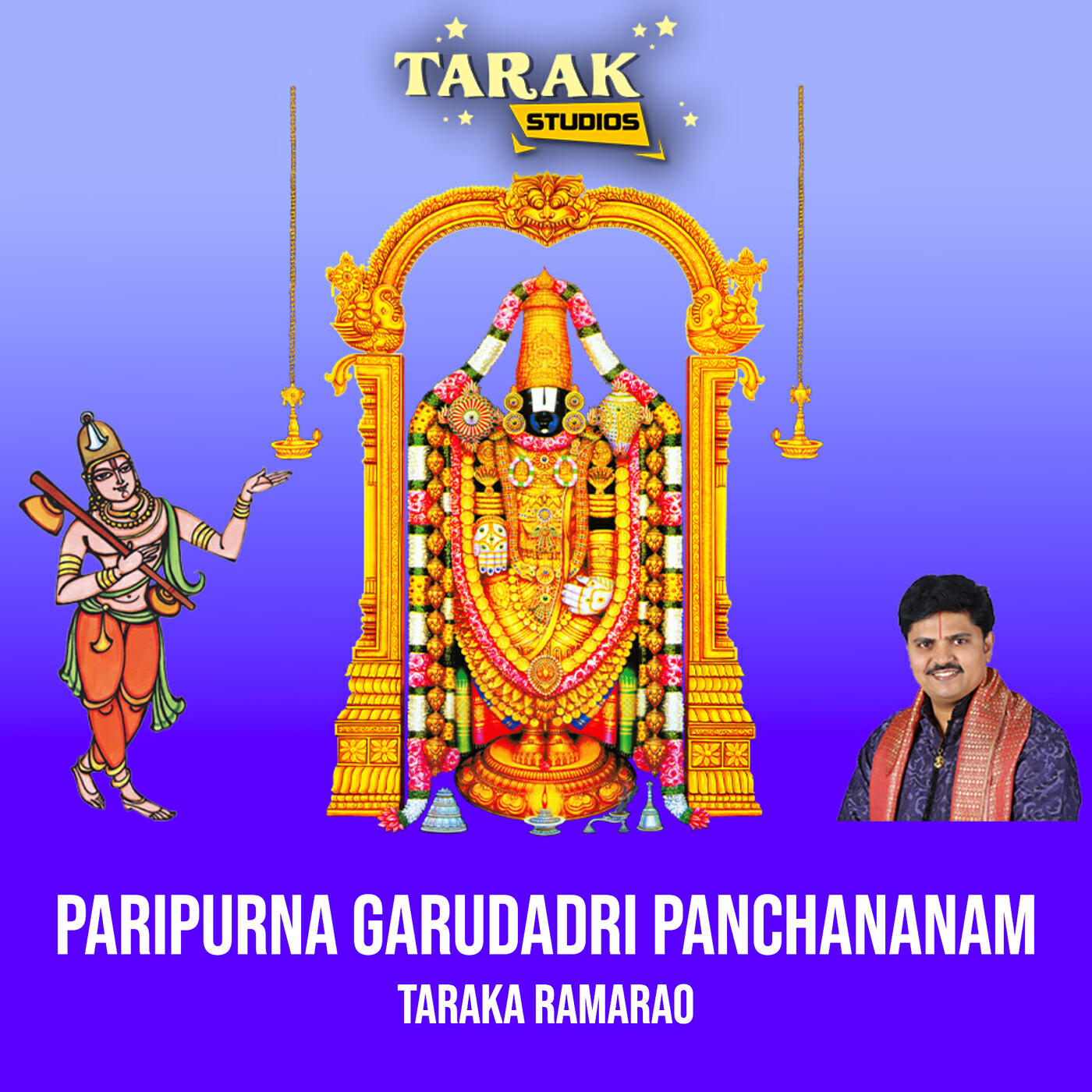 Релиз Paripurna Garudadri Panchananam