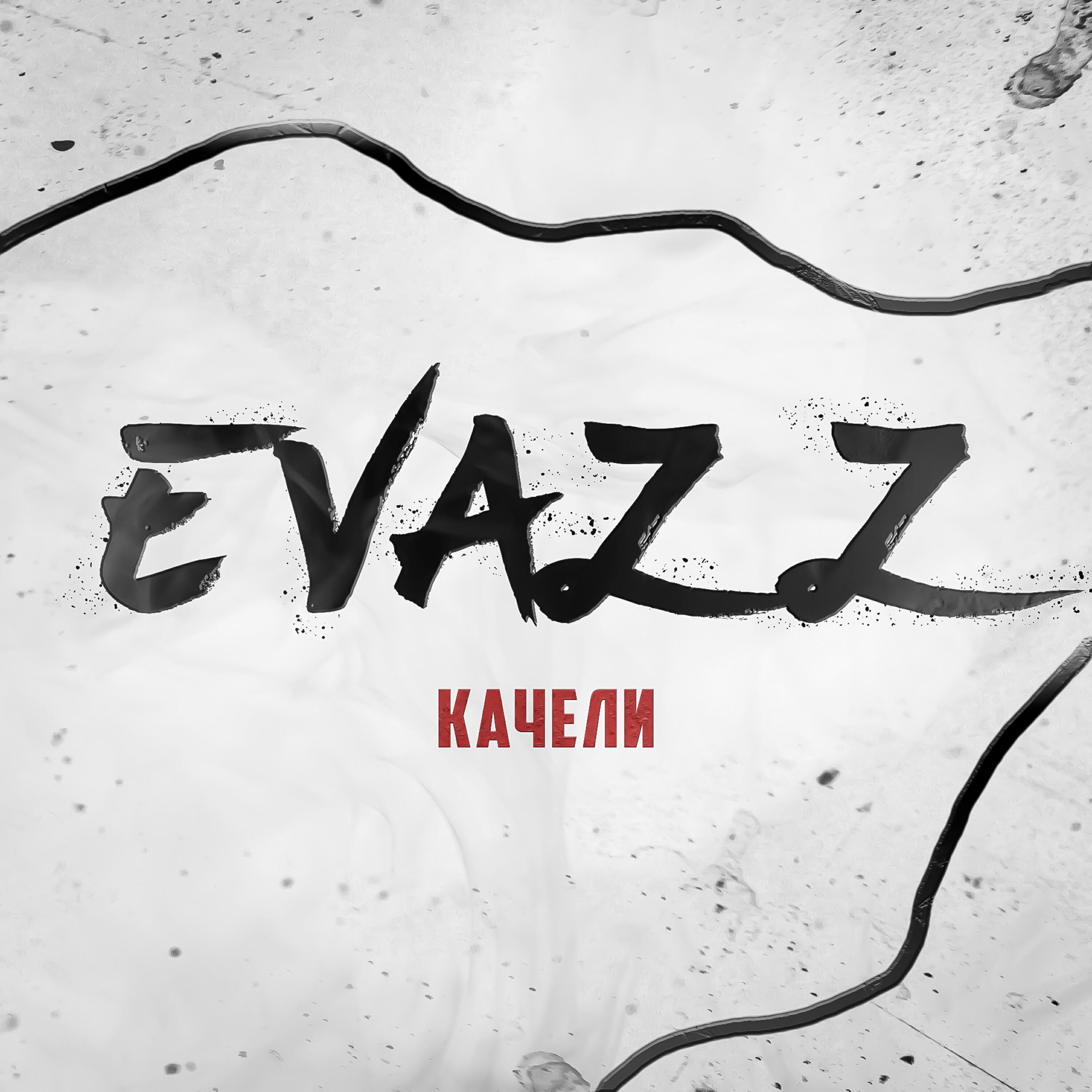 evazz