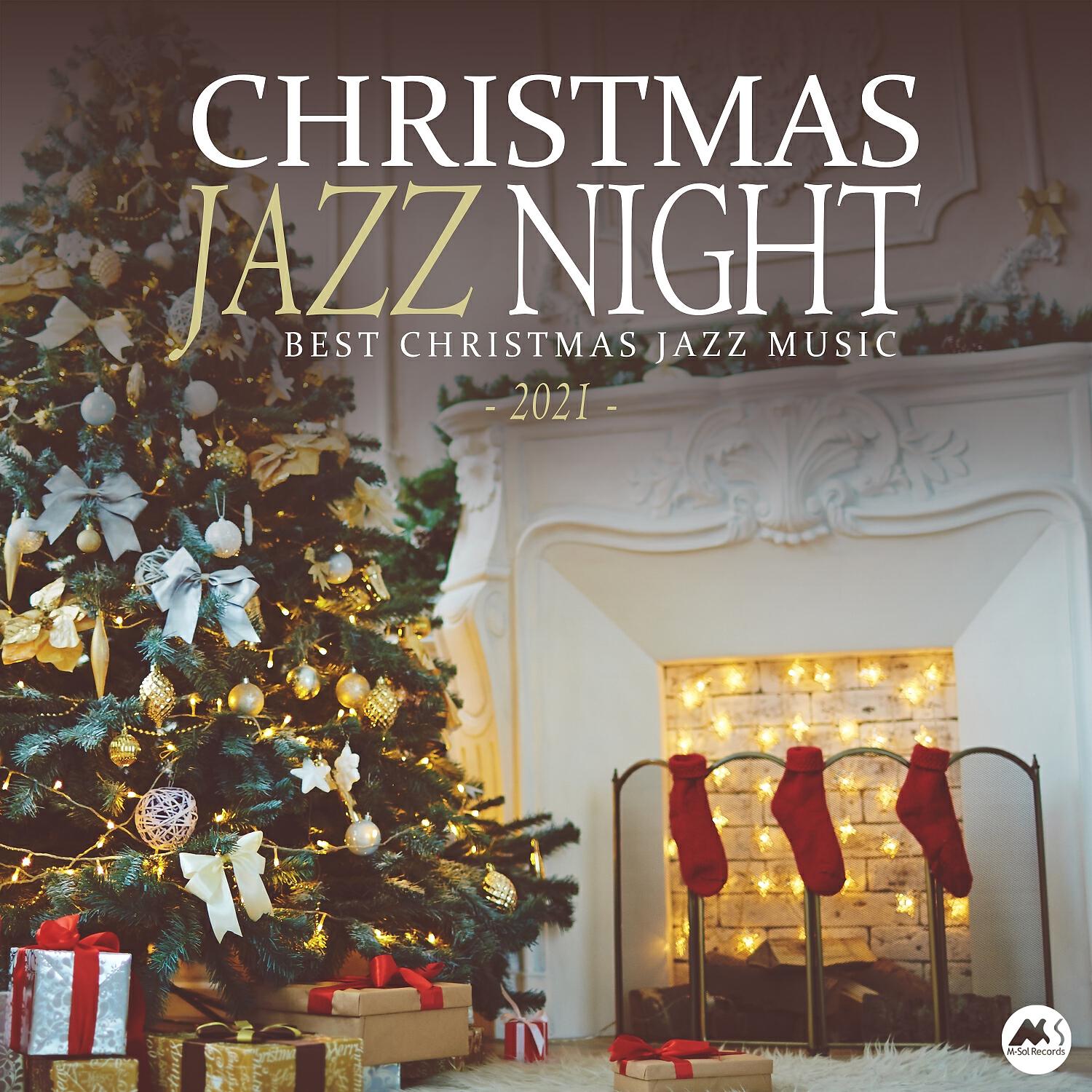 Релиз Christmas Jazz Night 2021: Best X-Mas Jazz Music