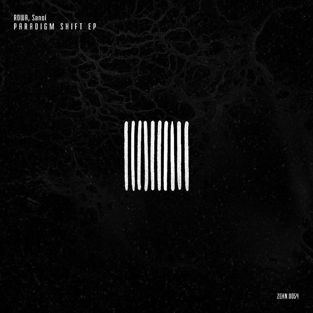 Rowa все песни в mp3