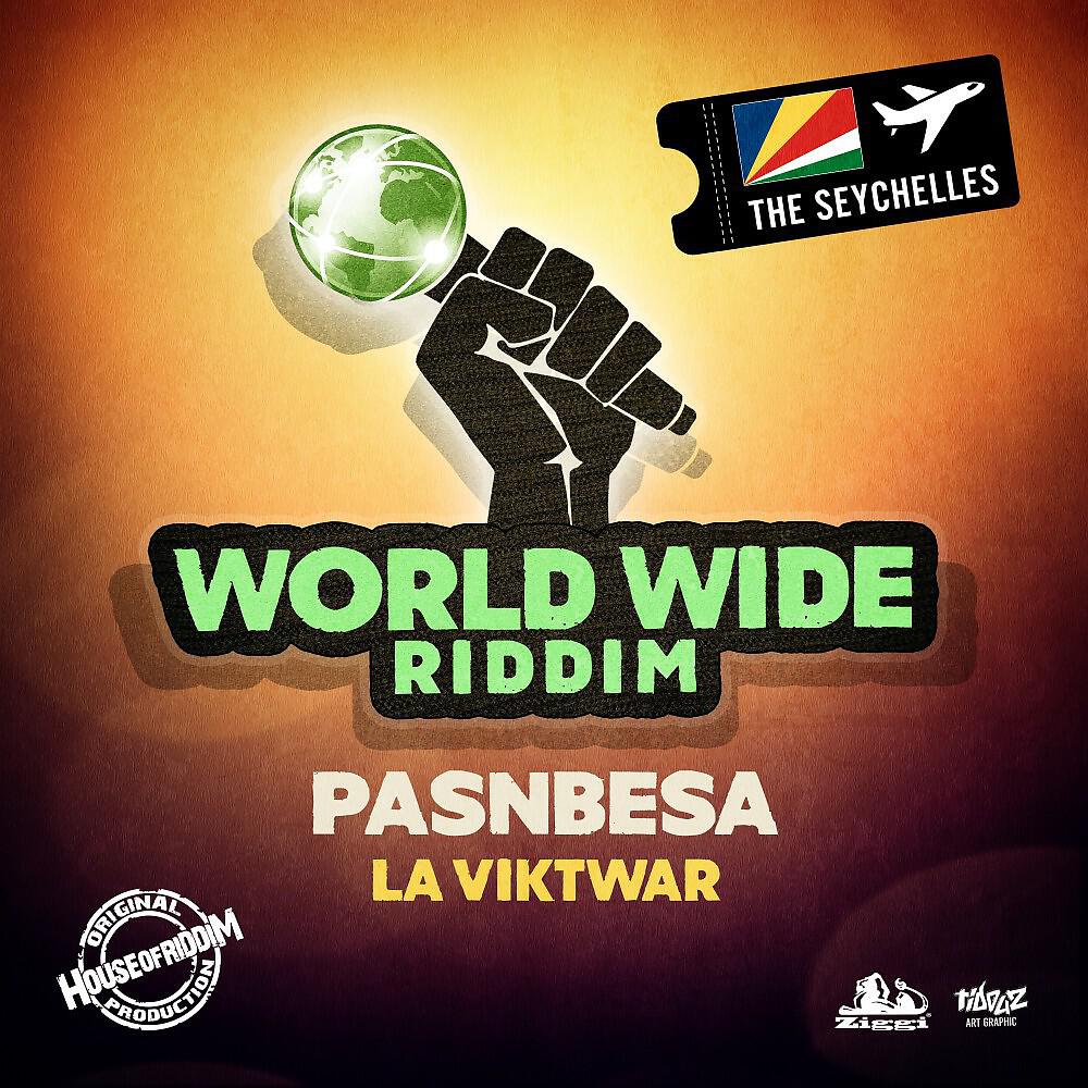 Релиз La Viktwar