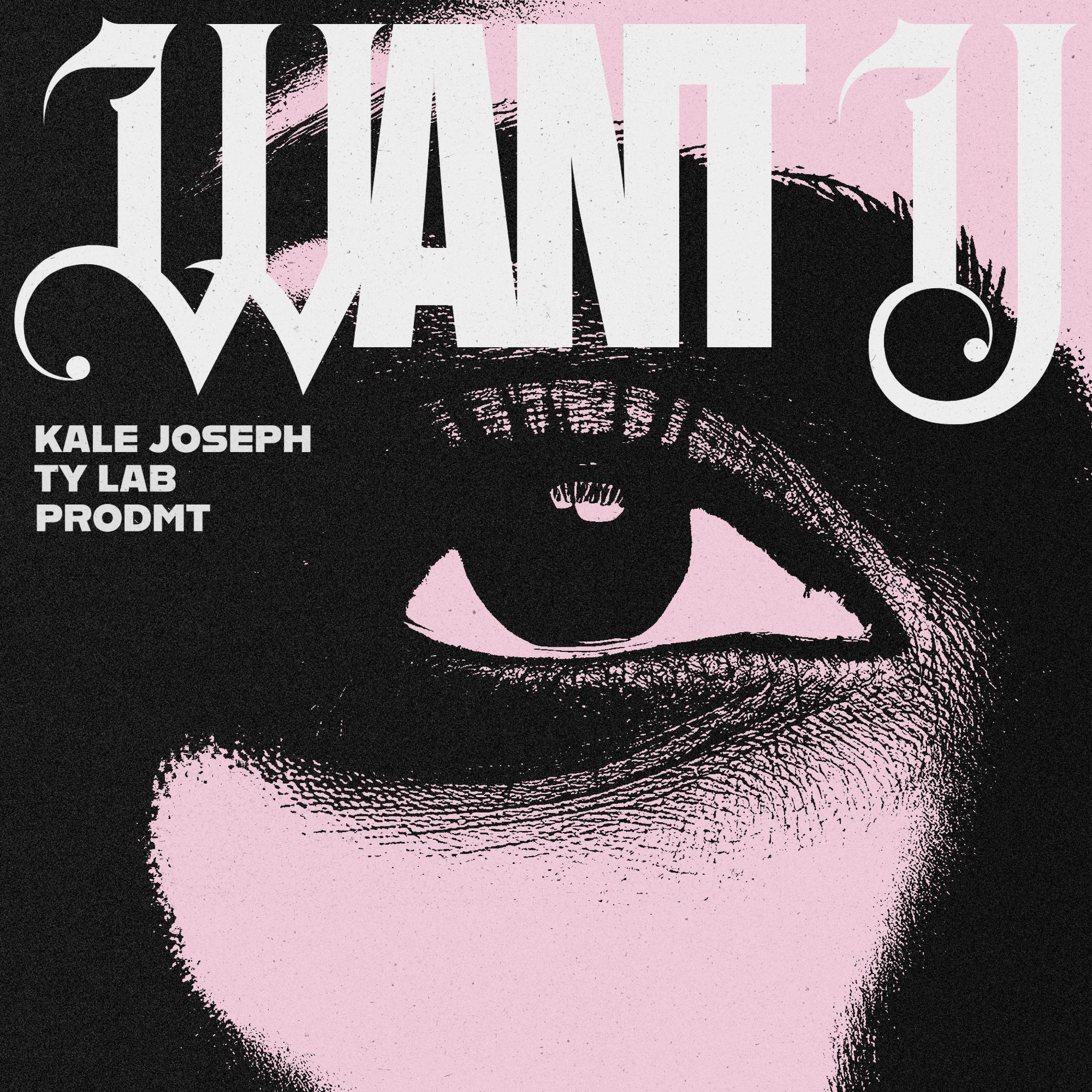 Релиз Want U