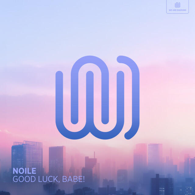 Релиз Good Luck, Babe!