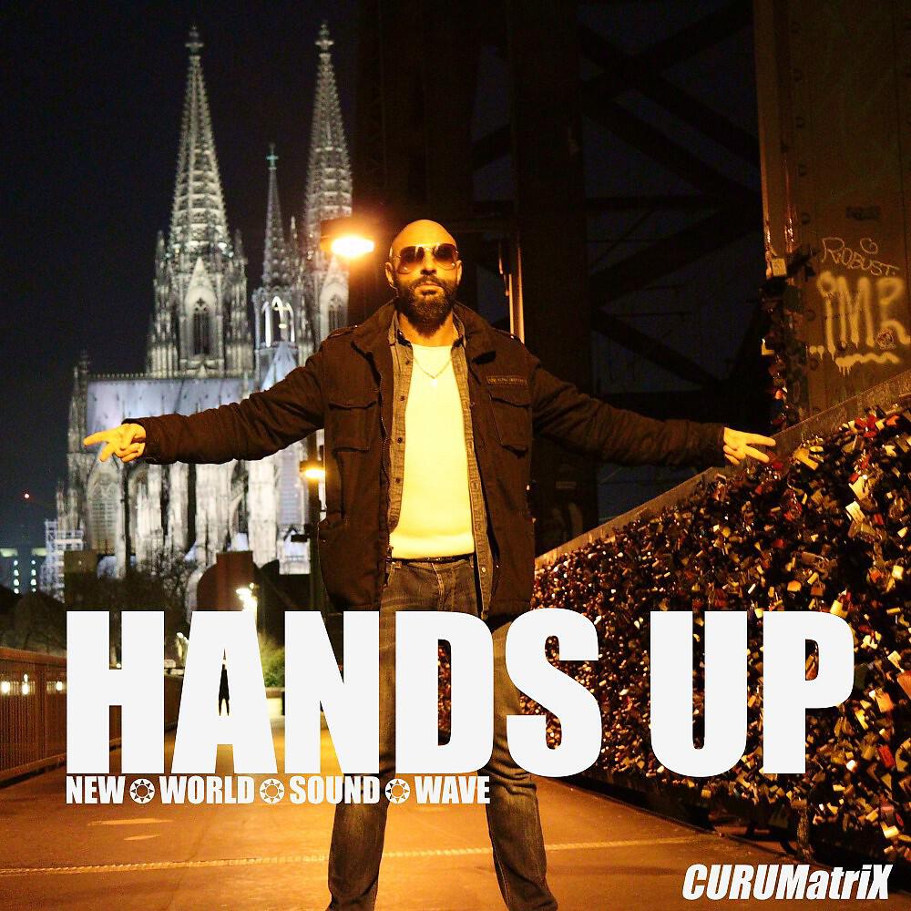 Релиз Hands Up