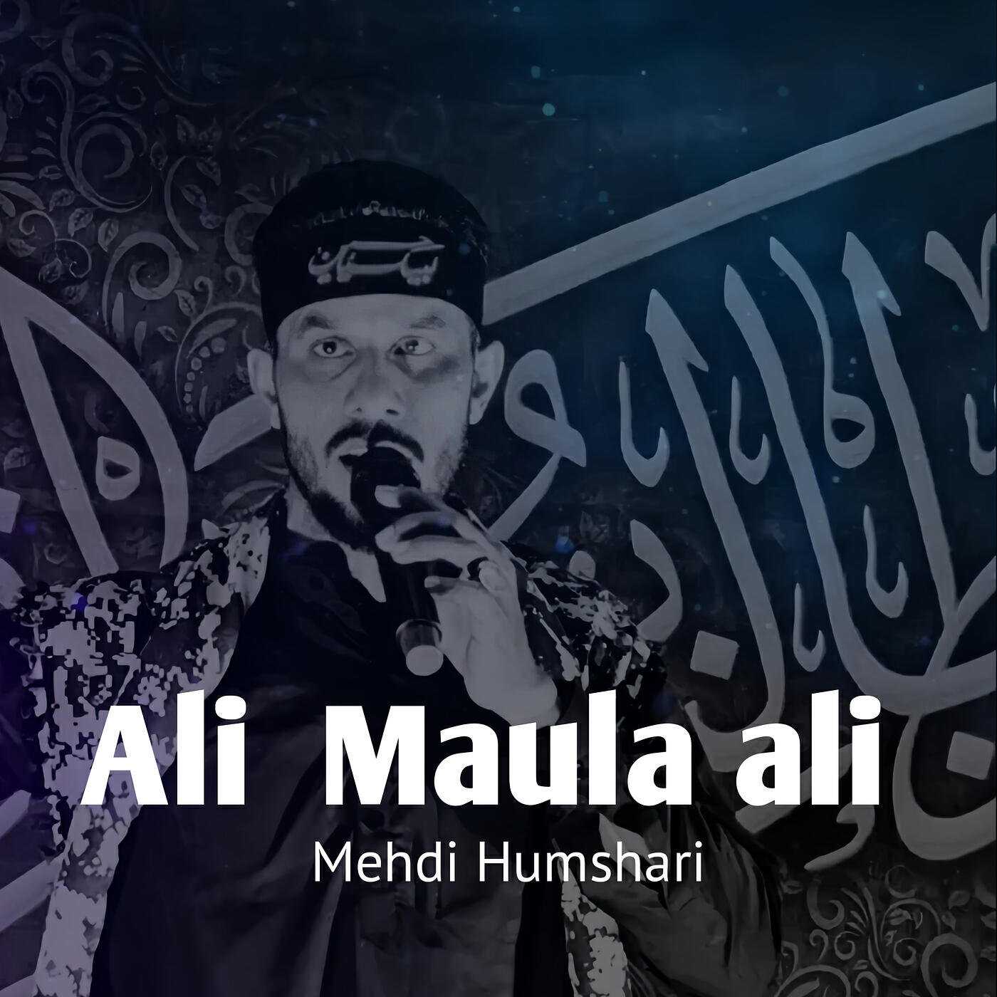 Релиз Ali Maula Ali