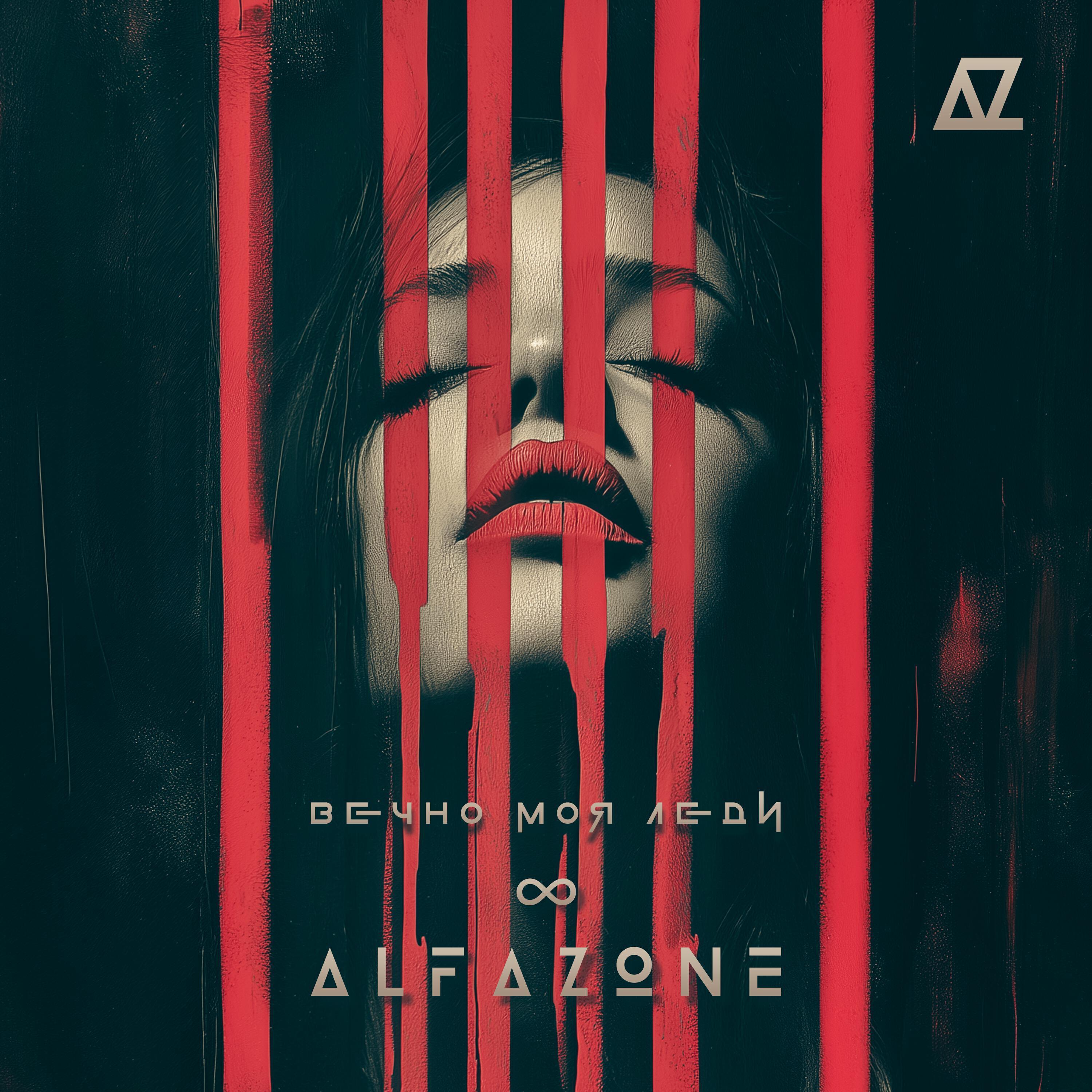 ALFAZONE