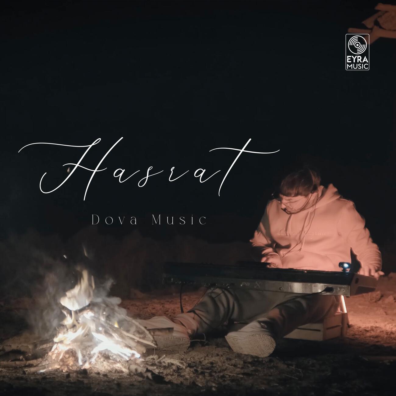 Релиз Hasrat