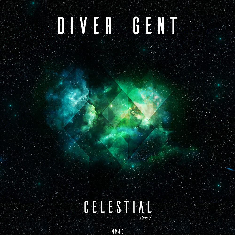 Релиз Celestial, Pt. 3