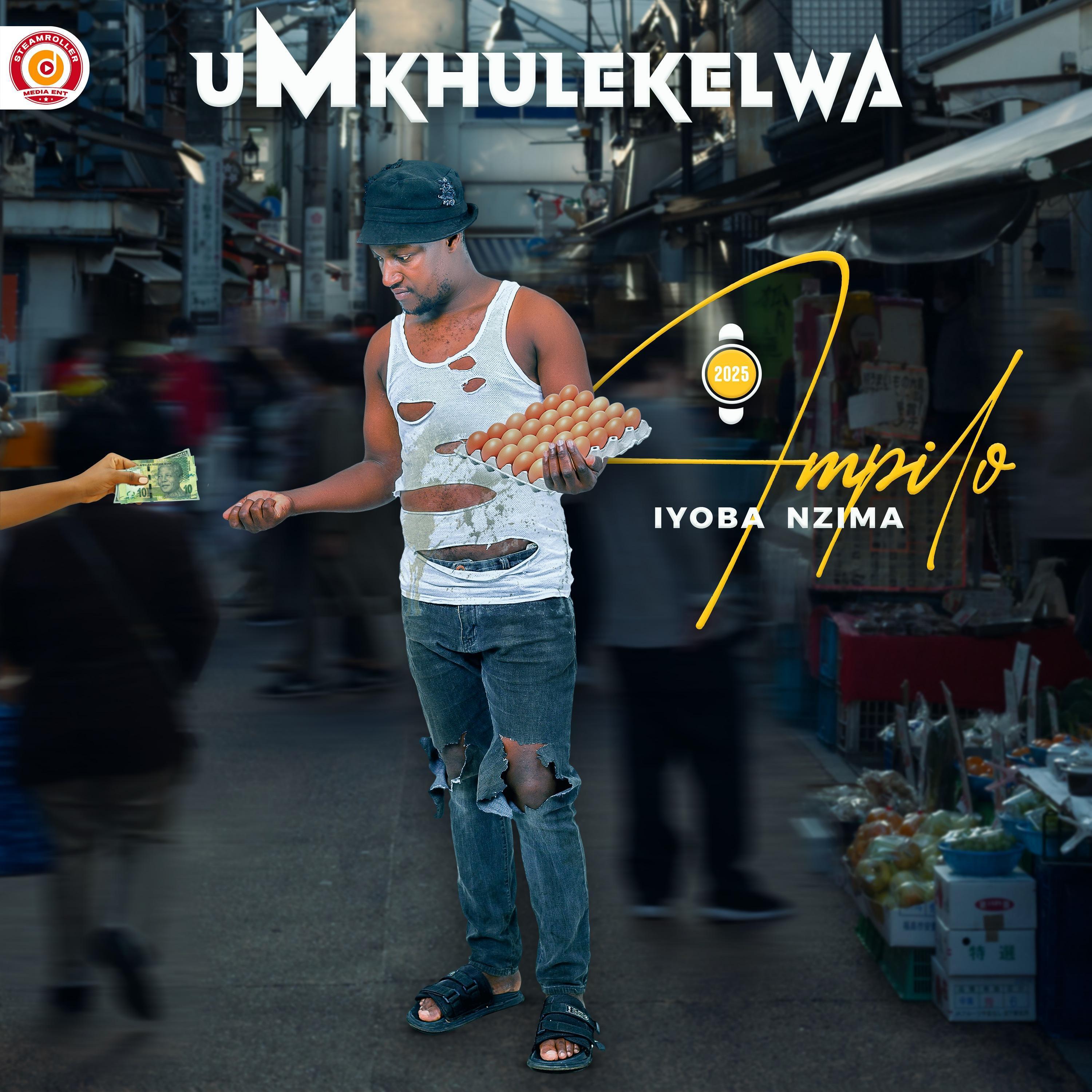 Релиз Impilo iyoba nzima