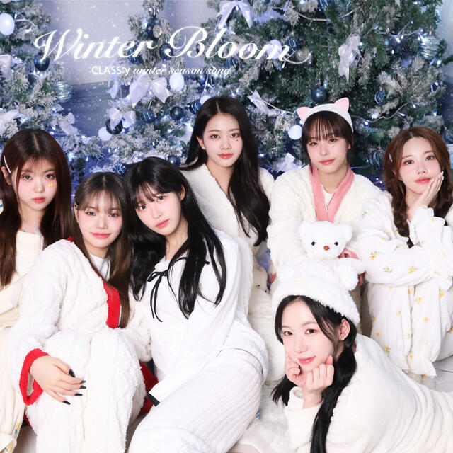 Релиз Winter Bloom