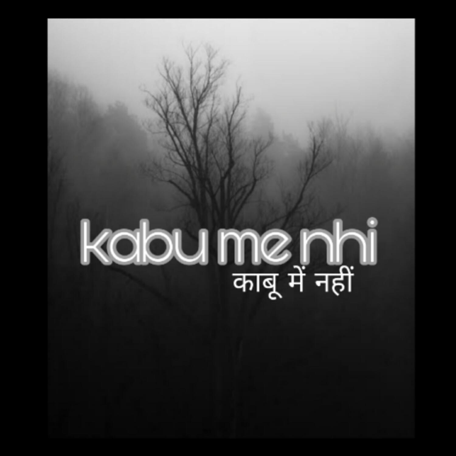 Релиз Kabu Me Nhi