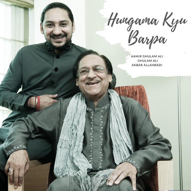 Релиз Hungama Kyu Barpa