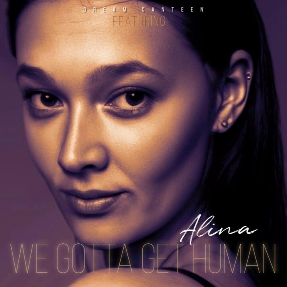Релиз We Gotta Get Human