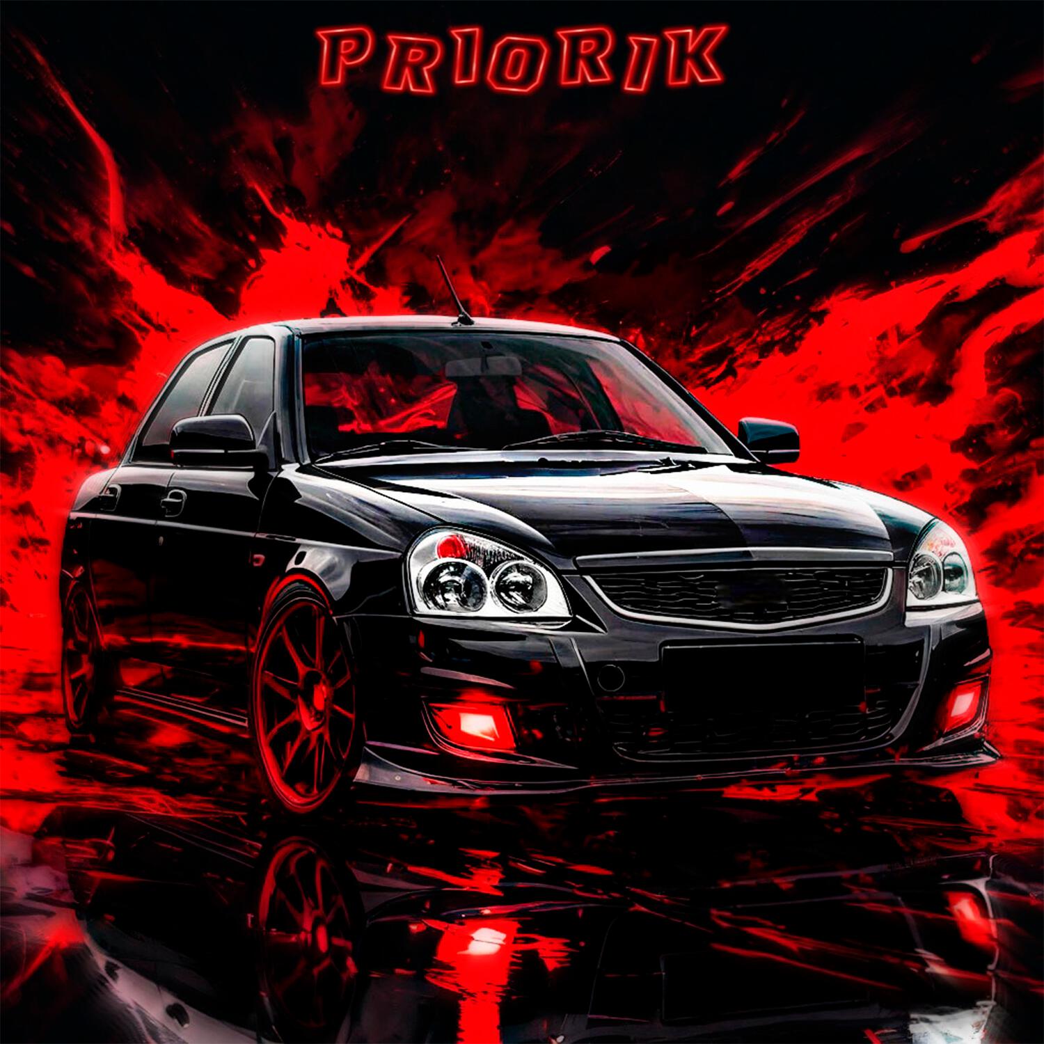 Релиз PRIORIK