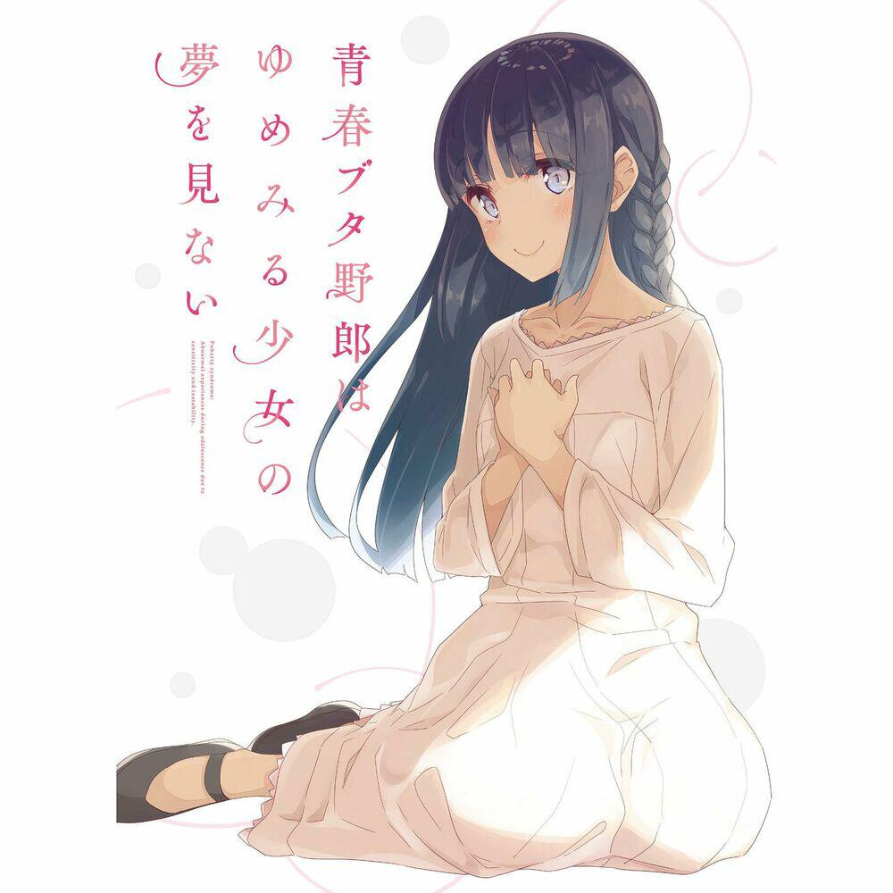 Релиз 青春ブタ野郎はゆめみる少女の夢を見ない Original Soundtrack