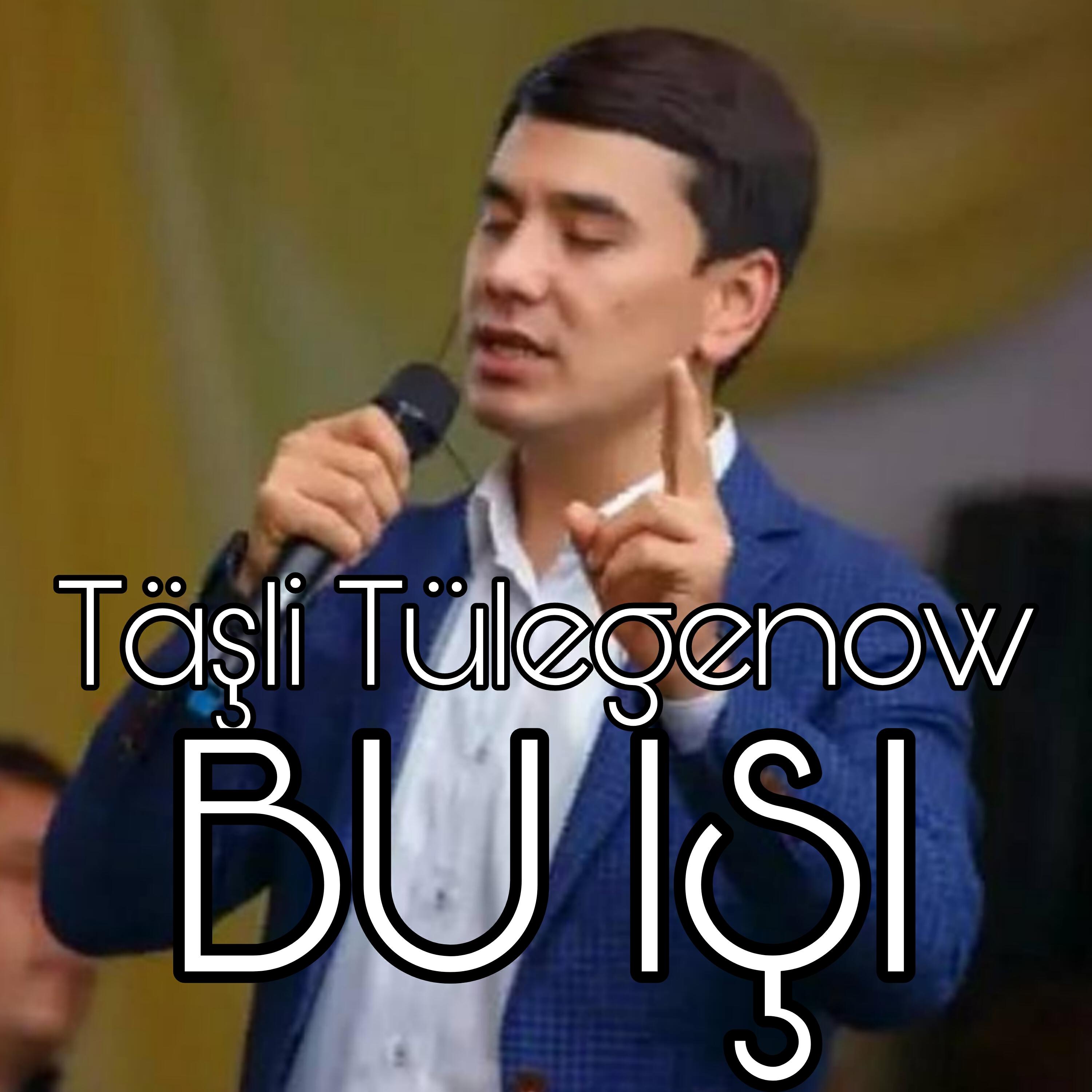 Релиз Bu işi