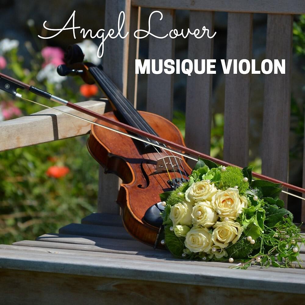 Релиз Musique Violon