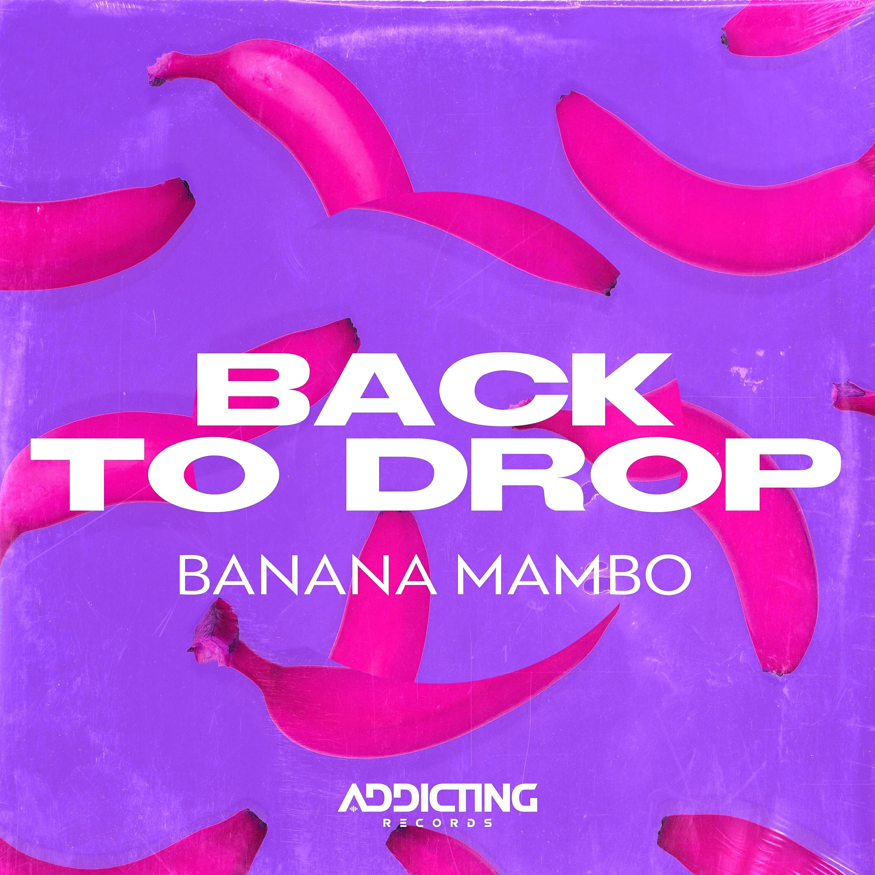 Релиз Back To Drop
