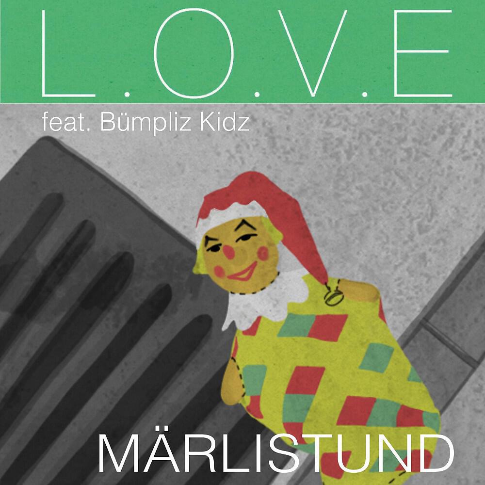 Релиз Märlistund
