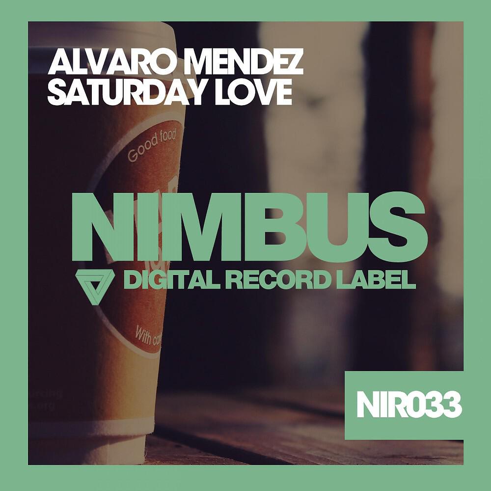 Релиз Saturday Love