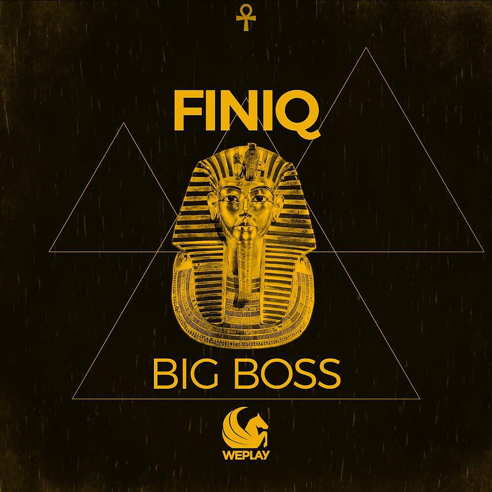 Релиз Big Boss