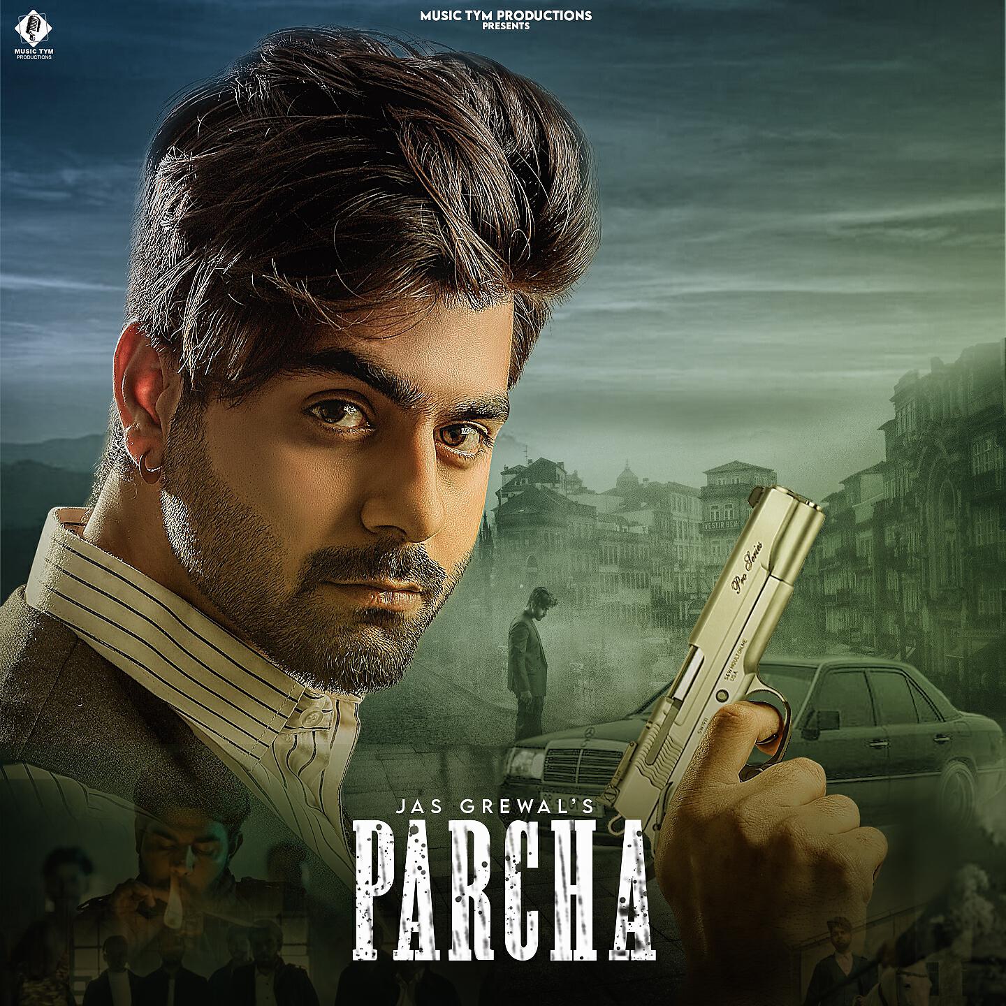 Релиз Parcha