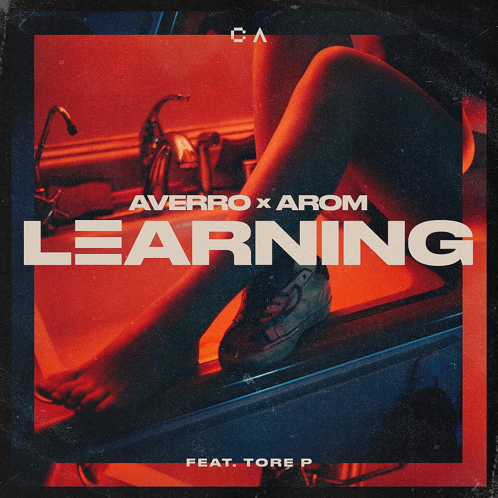 Релиз Learning