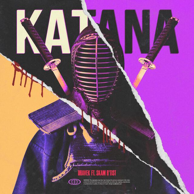 Релиз Katana