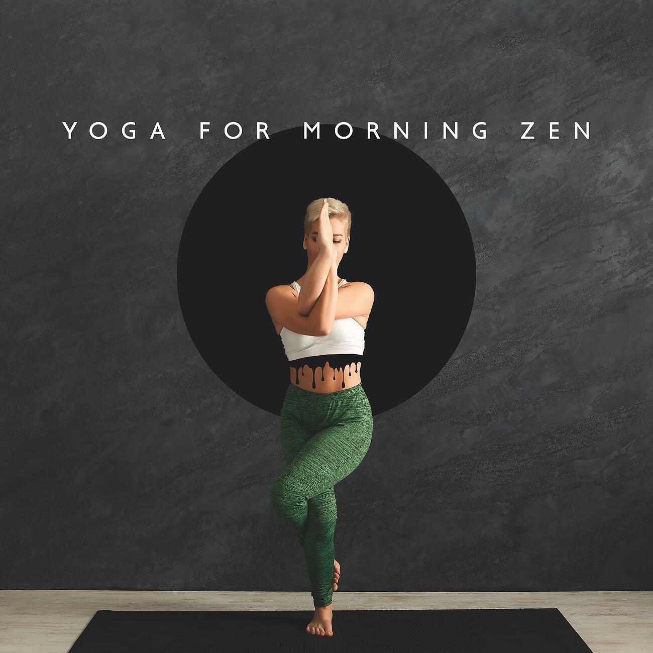 Релиз Yoga for Morning Zen
