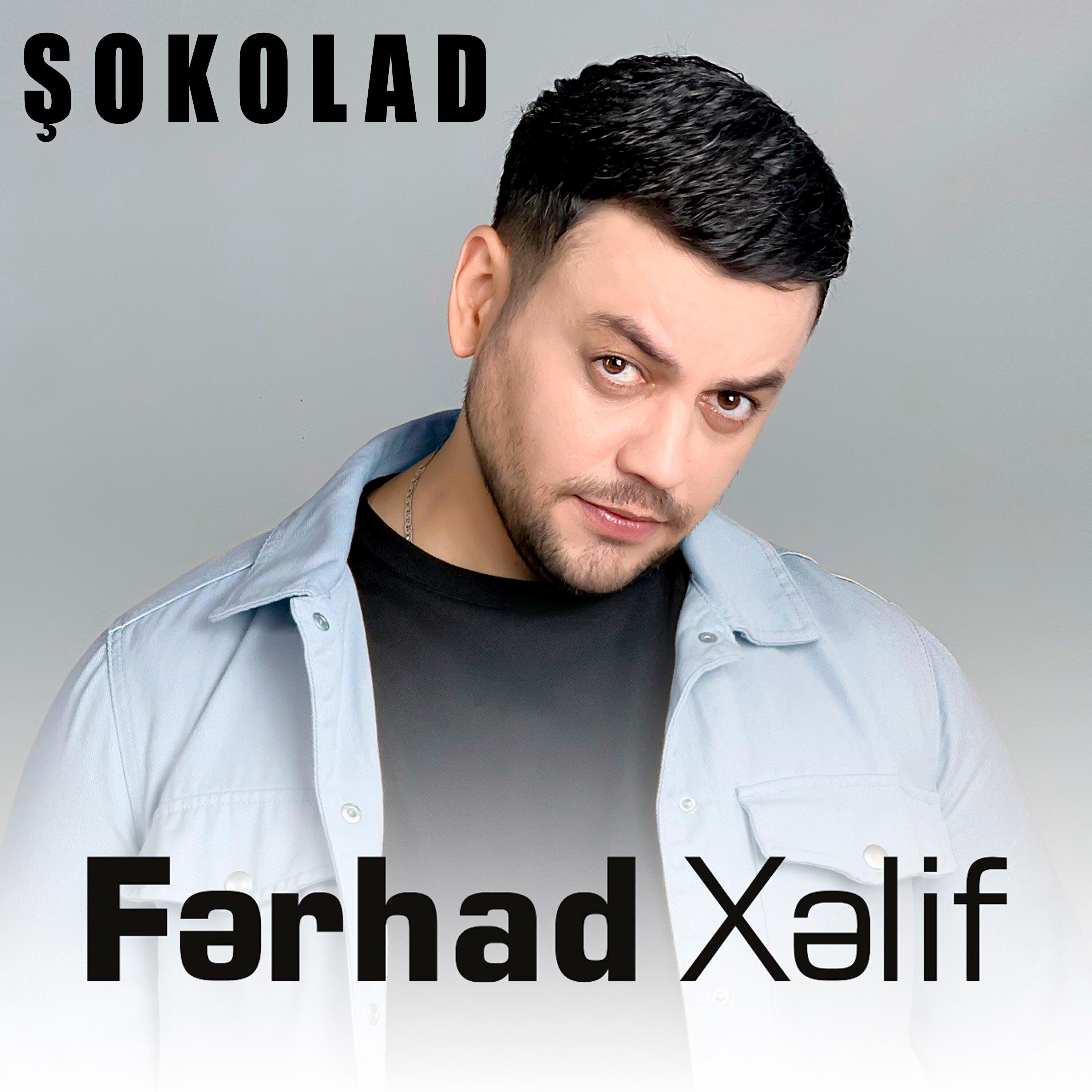Релиз Şokolad