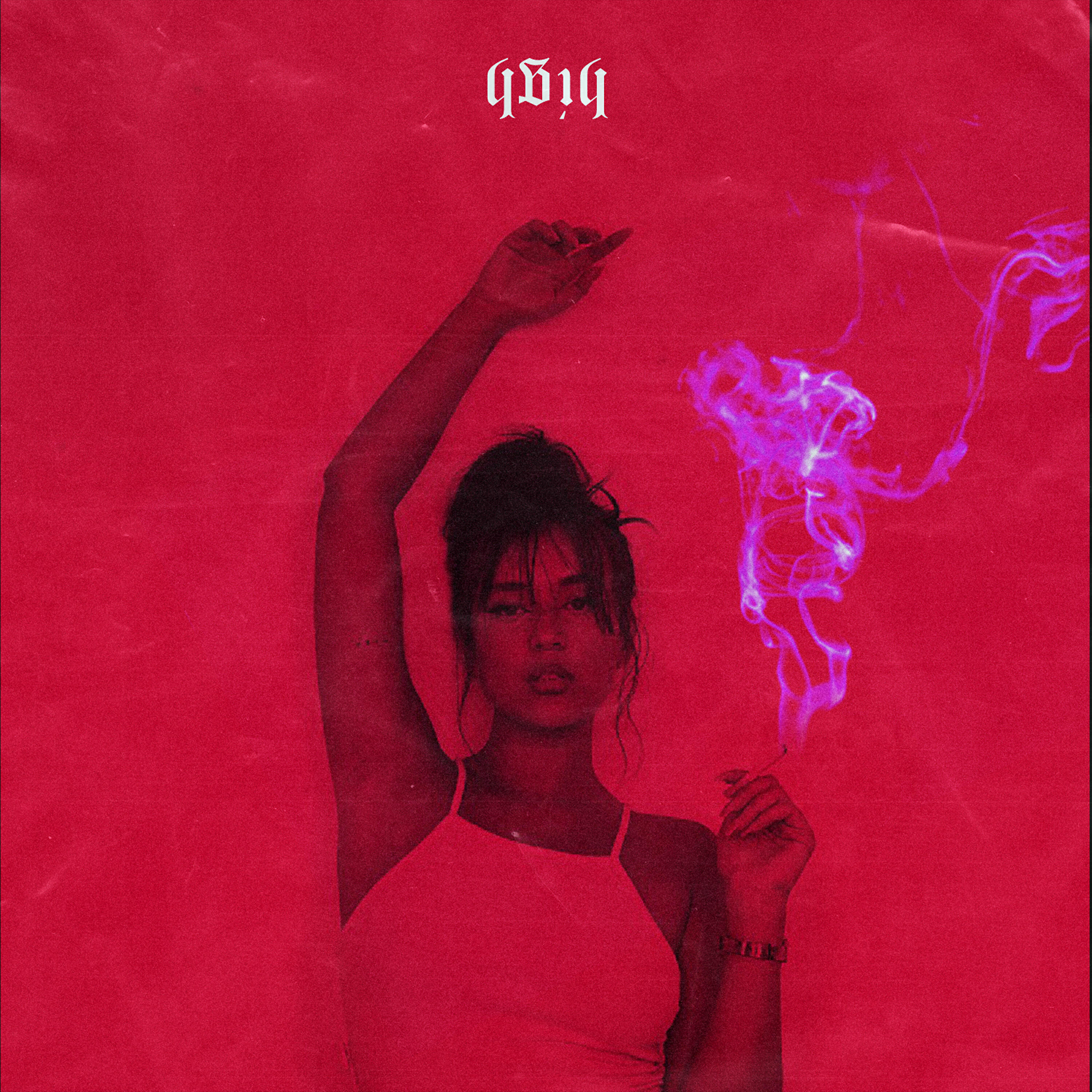 Релиз high