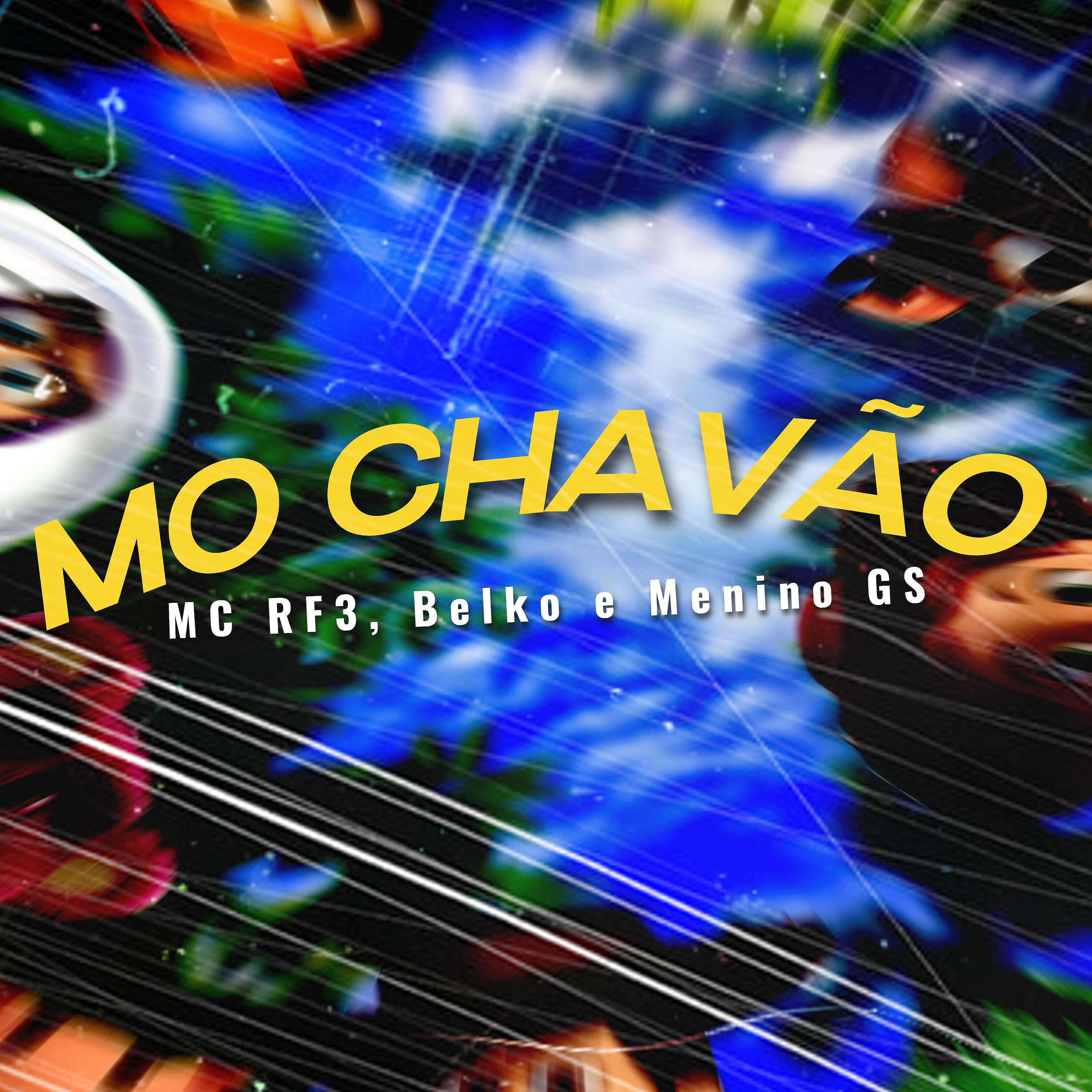Релиз Mo Chavão