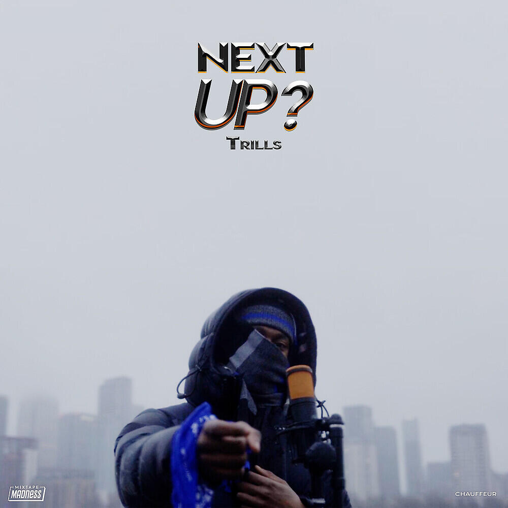 Релиз Next Up - S3-E21